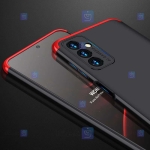 قاب 360 درجه Samsung Galaxy F13 4G مدل GKK