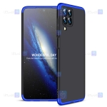 قاب 360 درجه Samsung Galaxy M33 مدل GKK