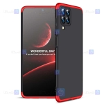 قاب 360 درجه Samsung Galaxy M33 مدل GKK