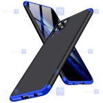 قاب 360 درجه Samsung Galaxy M33 مدل GKK