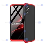 قاب 360 درجه Samsung Galaxy M52 5G مدل GKK