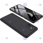 قاب 360 درجه Samsung Galaxy M52 5G مدل GKK