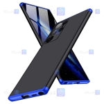 قاب 360 درجه Samsung Galaxy S22 Ultra 5G مدل GKK