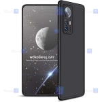 قاب 360 درجه Xiaomi 12 Pro مدل GKK