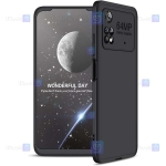 قاب 360 درجه Xiaomi Poco M4 Pro 4G مدل GKK