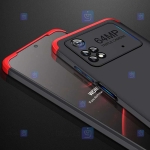 قاب 360 درجه Xiaomi Poco M4 Pro 4G مدل GKK