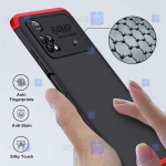 قاب 360 درجه Xiaomi Poco M4 Pro 4G مدل GKK