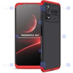 قاب 360 درجه Xiaomi Poco M4 Pro 4G مدل GKK