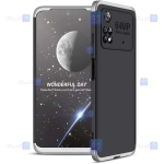 قاب 360 درجه Xiaomi Poco M4 Pro 4G مدل GKK