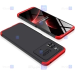 قاب 360 درجه Xiaomi Poco M4 Pro 4G مدل GKK