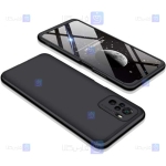 قاب 360 درجه Xiaomi Poco M5s مدل GKK
