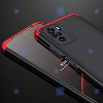 قاب 360 درجه Xiaomi Poco M5s مدل GKK
