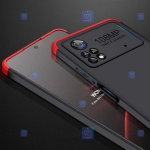 قاب 360 درجه Xiaomi Poco X4 Pro 5G مدل GKK