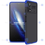 قاب 360 درجه Xiaomi Poco X4 Pro 5G مدل GKK