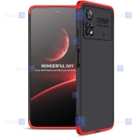 قاب 360 درجه Xiaomi Poco X4 Pro 5G مدل GKK