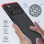 قاب 360 درجه Xiaomi Poco X4 Pro 5G مدل GKK