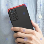 قاب 360 درجه Xiaomi Redmi Note 11 Pro 5G Global مدل GKK