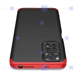 قاب 360 درجه Xiaomi Redmi Note 11 Pro 5G Global مدل GKK
