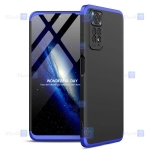 قاب 360 درجه Xiaomi Redmi Note 11 Pro 5G Global مدل GKK