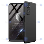 قاب 360 درجه Xiaomi Redmi Note 11S مدل GKK