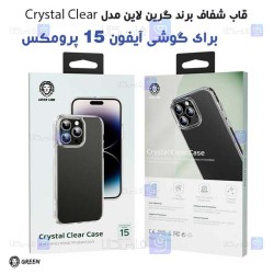 قاب شفاف گرین لاین Apple iPhone 15 Pro Max مدل Crystal Clear
