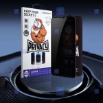 گلس حریم شخصی Apple iPhone 15 Pro Max برند HEYBINGO