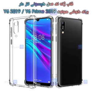 قاب ژله ای Huawei Y6 2019 / Y6 Prime 2019 مدل کپسولی محافظ لنز دار