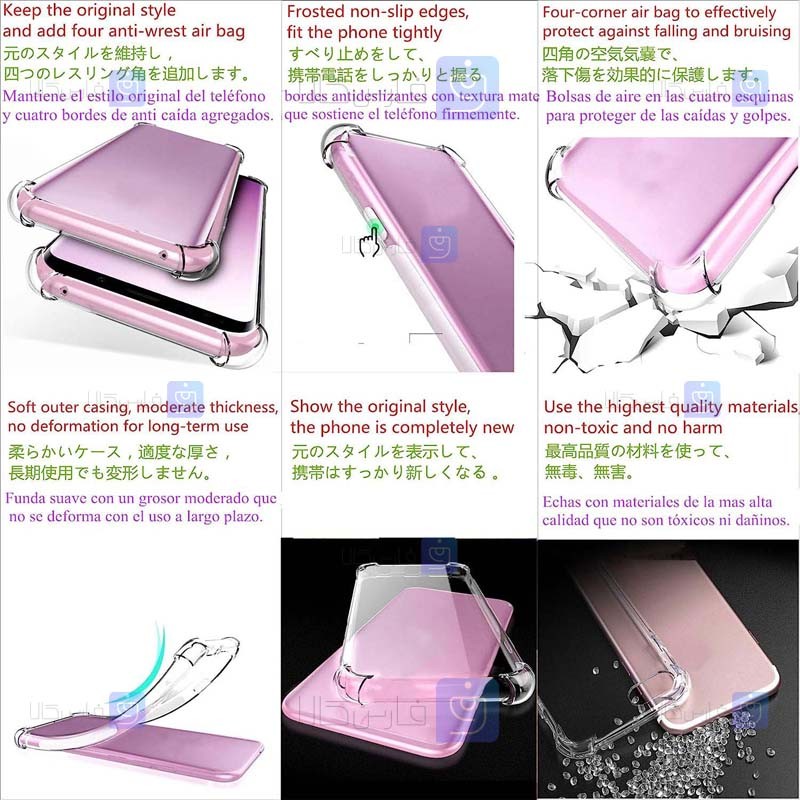 قاب ژله ای Xiaomi Poco C51 مدل کپسولی محافظ لنز دار