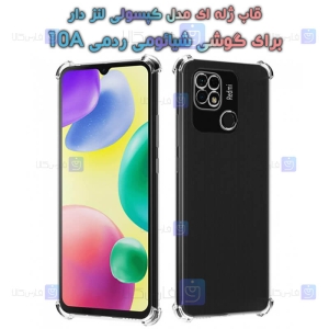 قاب ژله ای Xiaomi Redmi 10A مدل کپسولی محافظ لنز دار