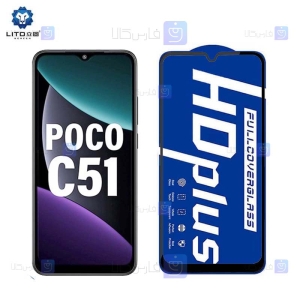 گلس لیتو Xiaomi Poco C51 مدل HD Plus