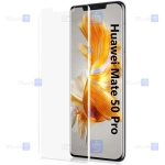 گلس یو وی گوشی Huawei Mate 50 Pro مدل لیتو