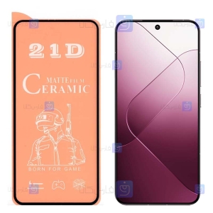 محافظ صفحه گوشی Xiaomi 14 مدل سرامیکی مات