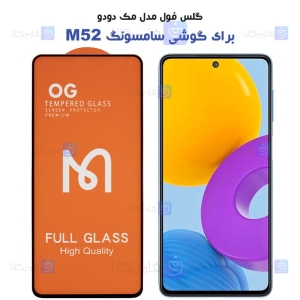 گلس Samsung Galaxy M52 5G مدل Mcdodo
