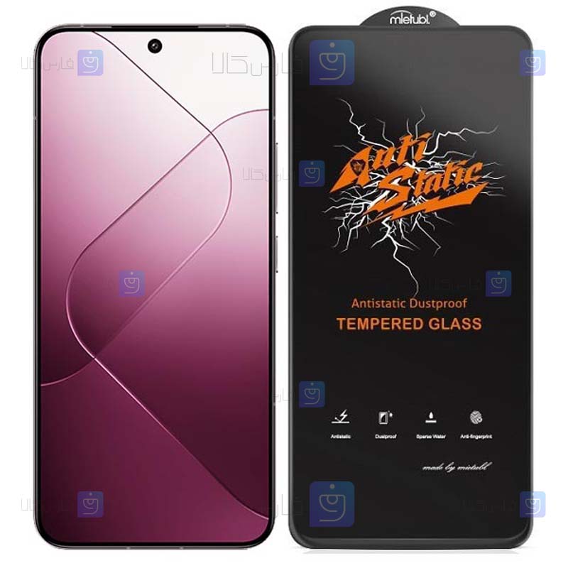 گلس گوشی Xiaomi 14 مدل Anti Static