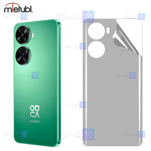 برچسب پشت مات Huawei Nova 11 SE برند میتوبل