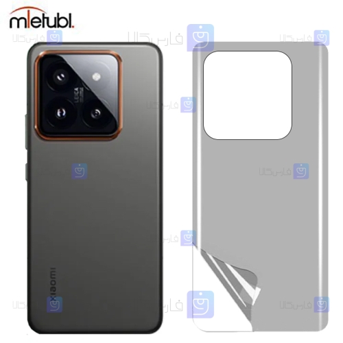 برچسب پشت مات Xiaomi 14 Pro برند میتوبل