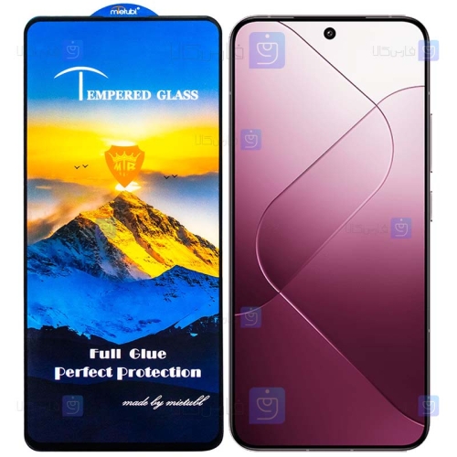 گلس گوشی Xiaomi 14 مدل Mietubl ESD