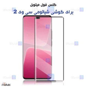 گلس فول Xiaomi Civi 2 مدل Mietubl