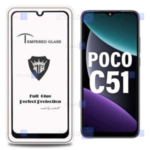 گلس گوشی Xiaomi Poco C51 مدل Mietubl