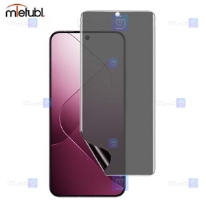 محافظ صفحه نانو حریم شخصی Xiaomi 14 برند میتوبل