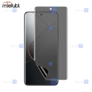 محافظ صفحه نانو حریم شخصی Xiaomi 14 Pro برند میتوبل