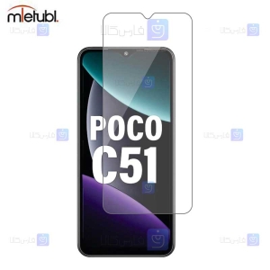 گلس گوشی Xiaomi Poco C51 مدل Mietubl No Frame