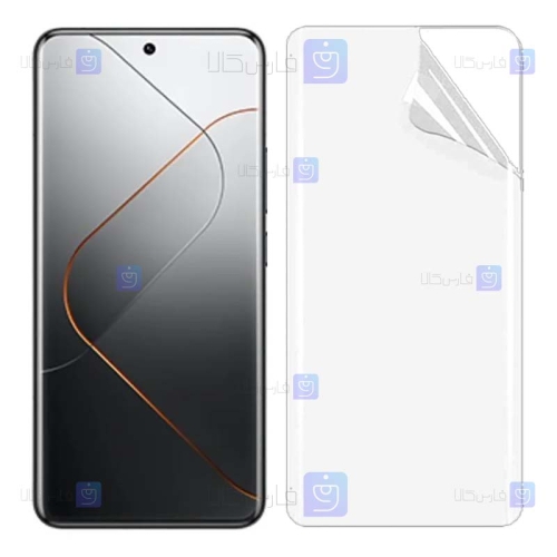 محافظ صفحه نانو Xiaomi 14 Pro مدل تمام صفحه