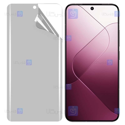 برچسب محافظ صفحه نانو Xiaomi 14 مدل مات
