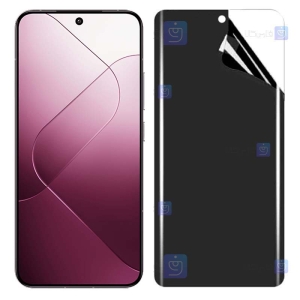 محافظ صفحه نانو گوشی Xiaomi 14 مدل حریم شخصی