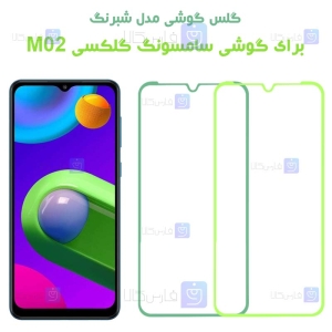 گلس Samsung Galaxy M02 مدل شبرنگی