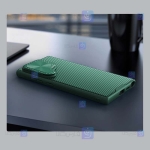 قاب نیلکین Samsung Galaxy S24 Ultra مدل Camshield Prop