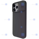 قاب نیلکین Apple iPhone 15 Pro مدل CamShield Silky silicon