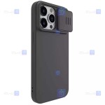 قاب نیلکین Apple iPhone 15 Pro مدل CamShield Silky silicon