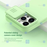 قاب نیلکین Apple iPhone 15 Pro مدل CamShield Silky silicon